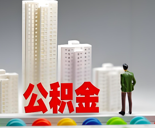 湘潭委托他人办理需要提供什么证件。